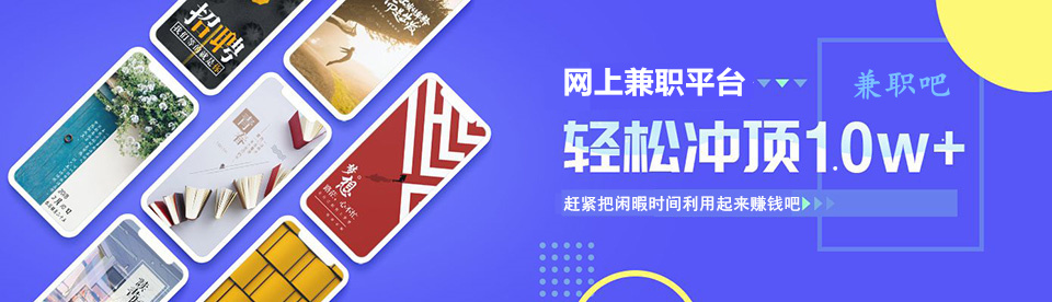 长春中创网